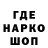 Метадон VHQ alex2976