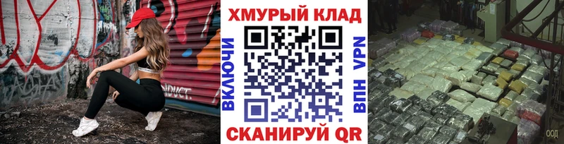 ГЕРОИН хмурый  Кедровый 
