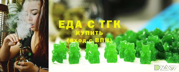 шишки Абдулино