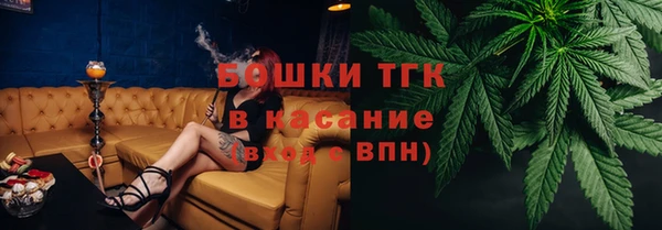 кокаин премиум Алзамай