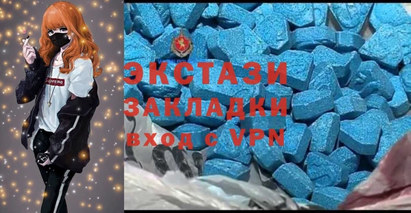 дурь Дедовск