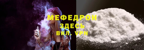 прущий лед Алексин