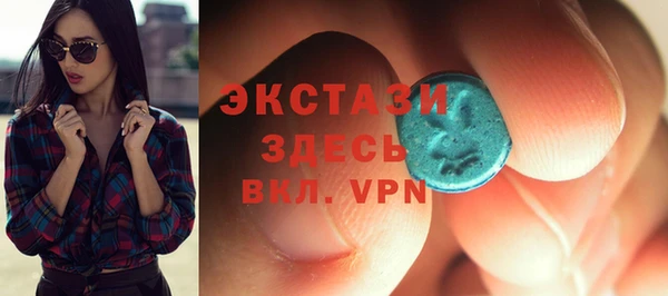 прущая мука Семилуки