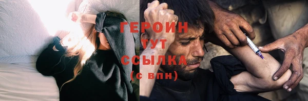 прущая мука Семилуки