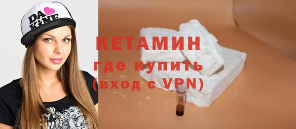 шишки Абдулино