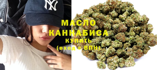 шишки Абдулино