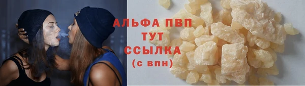 2c-b Семикаракорск