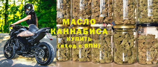шишки Абдулино