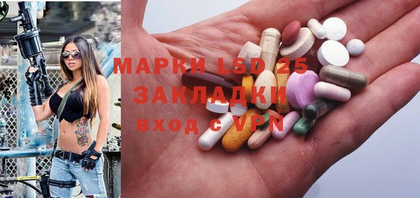 2c-b Семикаракорск