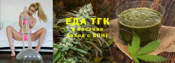 mdpv Данков