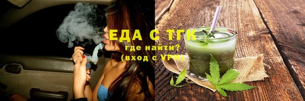 прущая мука Семилуки