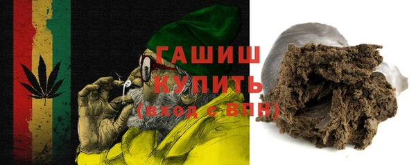 spice Абинск