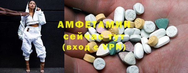 spice Абинск