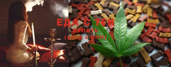 spice Абинск